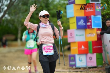 Dalat Ultra Trail 2025 - Ảnh #3504597