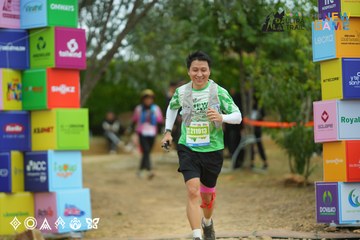 Dalat Ultra Trail 2025 - Ảnh #3504613
