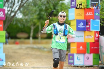 Dalat Ultra Trail 2025 - Ảnh #3504702