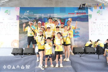 Dalat Ultra Trail 2025 - Ảnh #3503175