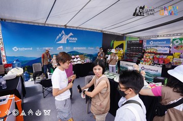 Dalat Ultra Trail 2025 - Ảnh #3395062
