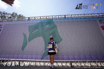 Dalat Ultra Trail 2025 - Ảnh #3395036