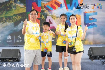 Dalat Ultra Trail 2025 - Ảnh #3503158