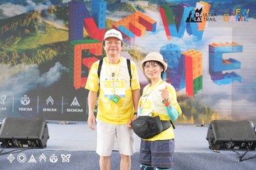 Dalat Ultra Trail 2025 - Ảnh #3503151