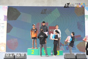 Dalat Ultra Trail 2025 - Ảnh #3503616