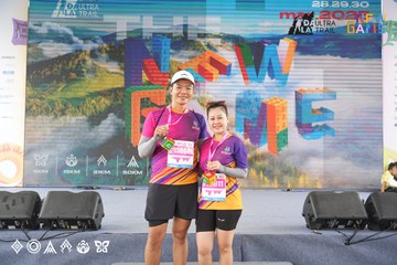 Dalat Ultra Trail 2025 - Ảnh #3503162
