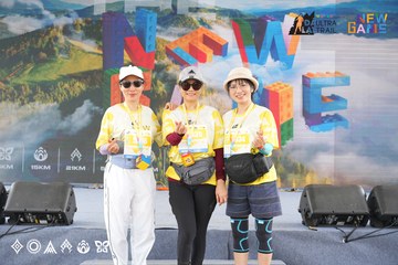 Dalat Ultra Trail 2025 - Ảnh #3503152