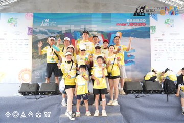 Dalat Ultra Trail 2025 - Ảnh #3503176