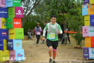 Dalat Ultra Trail 2025 - Ảnh #3504615