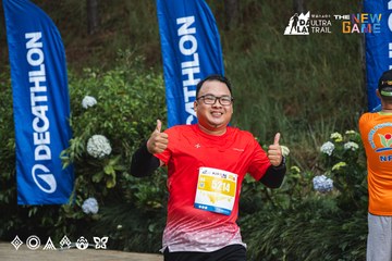 Dalat Ultra Trail 2025 - Ảnh #3599709