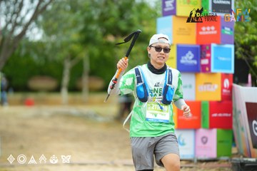 Dalat Ultra Trail 2025 - Ảnh #3504706