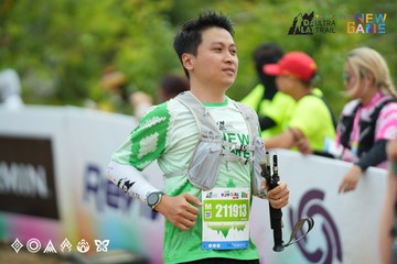 Dalat Ultra Trail 2025 - Ảnh #3504584