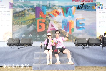Dalat Ultra Trail 2025 - Ảnh #3503148