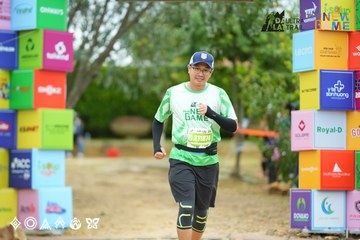 Dalat Ultra Trail 2025 - Ảnh #3504725