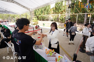 Dalat Ultra Trail 2025 - Ảnh #3395051