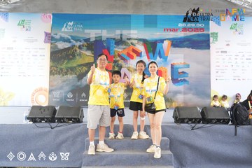 Dalat Ultra Trail 2025 - Ảnh #3503157