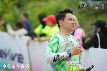 Dalat Ultra Trail 2025 - Ảnh #3504585