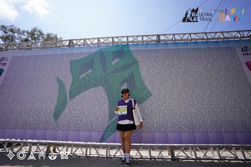 Dalat Ultra Trail 2025 - Ảnh #3395035