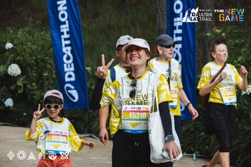Dalat Ultra Trail 2025 - Ảnh #3599712
