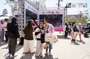 Dalat Ultra Trail 2025 - Ảnh #3395032
