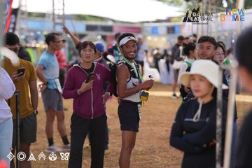 Dalat Ultra Trail 2025 - Ảnh #3395079