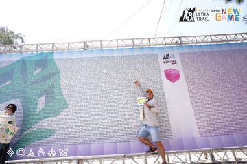 Dalat Ultra Trail 2025 - Ảnh #3395038