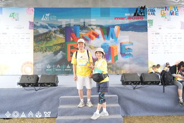 Dalat Ultra Trail 2025 - Ảnh #3503143
