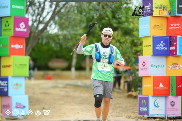 Dalat Ultra Trail 2025 - Ảnh #3504698