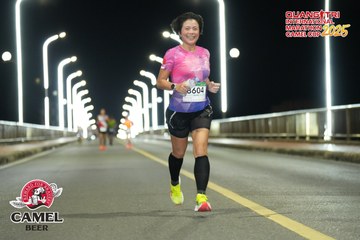 QUẢNG TRỊ INTERNATIONAL MARATHON 2025 - Ảnh #4103057
