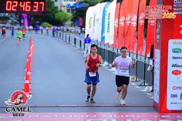 QUẢNG TRỊ INTERNATIONAL MARATHON 2025 - Ảnh #4078574