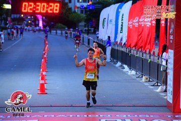 QUẢNG TRỊ INTERNATIONAL MARATHON 2025 - Ảnh #4078051