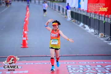 QUẢNG TRỊ INTERNATIONAL MARATHON 2025 - Ảnh #4078373