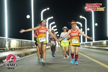 QUẢNG TRỊ INTERNATIONAL MARATHON 2025 - Ảnh #4103109
