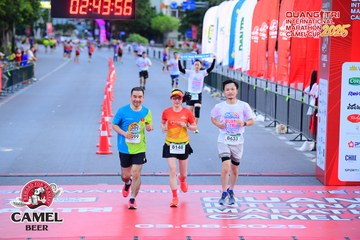 QUẢNG TRỊ INTERNATIONAL MARATHON 2025 - Ảnh #4078468