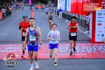 QUẢNG TRỊ INTERNATIONAL MARATHON 2025 - Ảnh #4078301
