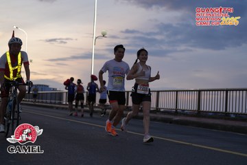 QUẢNG TRỊ INTERNATIONAL MARATHON 2025 - Ảnh #4103815