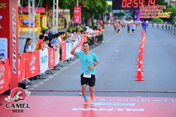 QUẢNG TRỊ INTERNATIONAL MARATHON 2025 - Ảnh #4078701