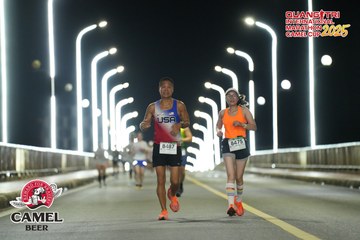 QUẢNG TRỊ INTERNATIONAL MARATHON 2025 - Ảnh #4103059