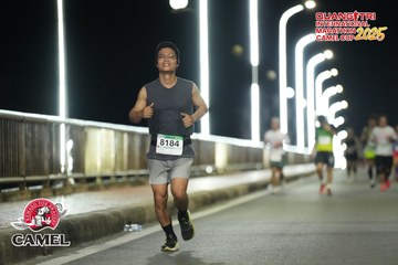 QUẢNG TRỊ INTERNATIONAL MARATHON 2025 - Ảnh #4102979