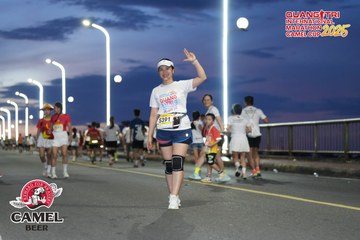 QUẢNG TRỊ INTERNATIONAL MARATHON 2025 - Ảnh #4103597