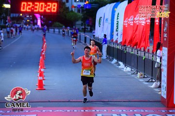 QUẢNG TRỊ INTERNATIONAL MARATHON 2025 - Ảnh #4078050