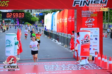 QUẢNG TRỊ INTERNATIONAL MARATHON 2025 - Ảnh #4078805