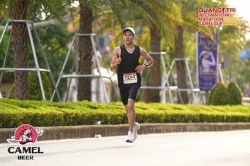 QUẢNG TRỊ INTERNATIONAL MARATHON 2025 - Ảnh #4104442