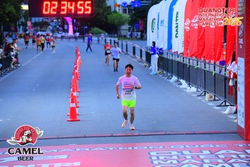 QUẢNG TRỊ INTERNATIONAL MARATHON 2025 - Ảnh #4078192