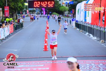 QUẢNG TRỊ INTERNATIONAL MARATHON 2025 - Ảnh #4078442
