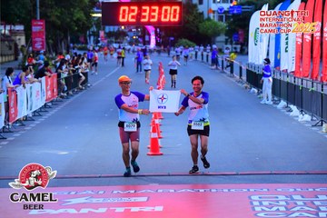 QUẢNG TRỊ INTERNATIONAL MARATHON 2025 - Ảnh #4078135