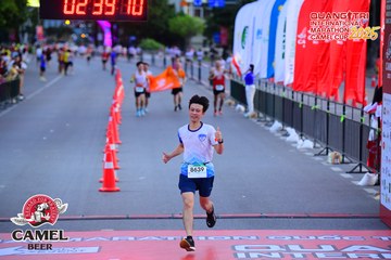 QUẢNG TRỊ INTERNATIONAL MARATHON 2025 - Ảnh #4078313