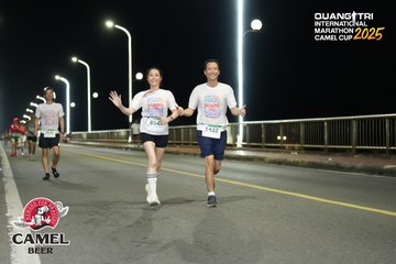 QUẢNG TRỊ INTERNATIONAL MARATHON 2025 - Ảnh #4102637