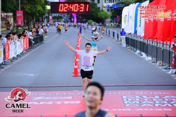 QUẢNG TRỊ INTERNATIONAL MARATHON 2025 - Ảnh #4078356