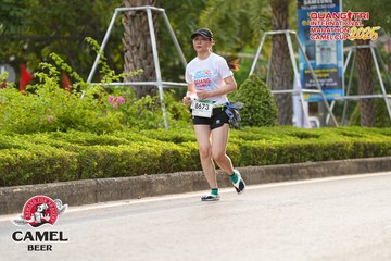 QUẢNG TRỊ INTERNATIONAL MARATHON 2025 - Ảnh #4104407